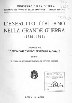 esercito italiano nella grande guerra vol7 tomo1 cover