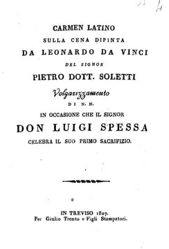 Soletti-Pietro-Carmen-latino-sulla-cena-dipinta-da-Leonardo-da-Vinci